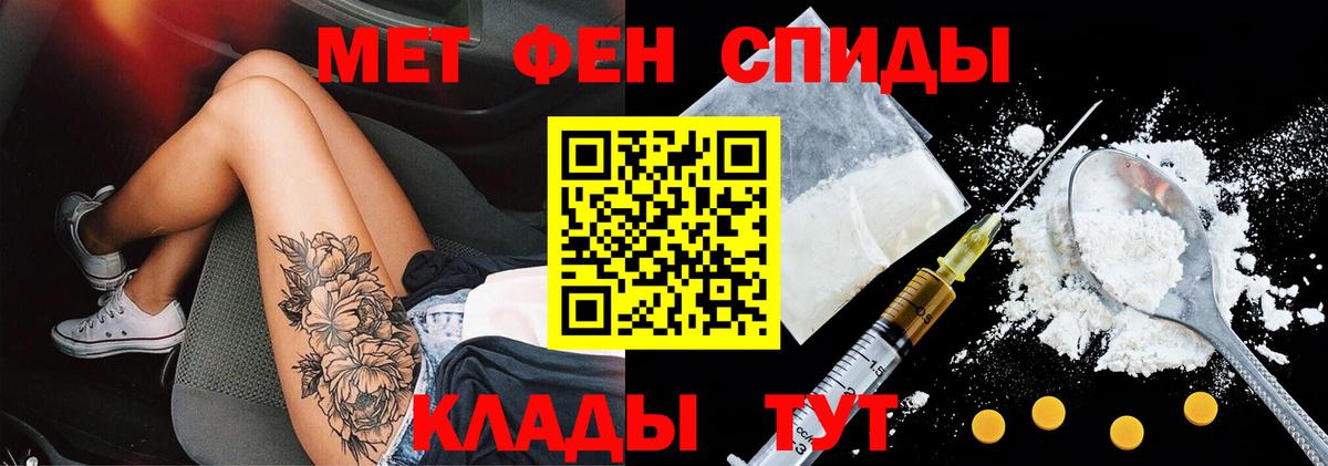 Коркино  АМФ Premium  АМФ  Вход с VPN 