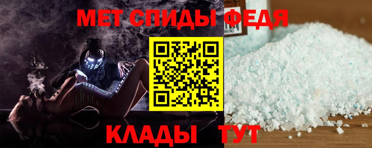 АМФЕТАМИН VHQ Коркино