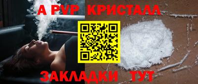 дживик Кимры
