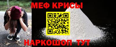 ALPHA-PVP Кинель