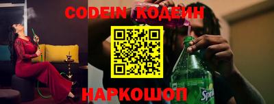 дживик Кимры