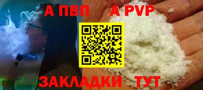 дживик Кимры