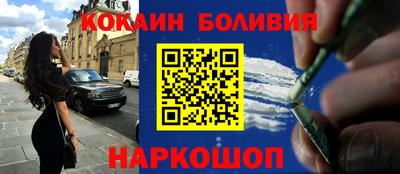 дживик Кимры