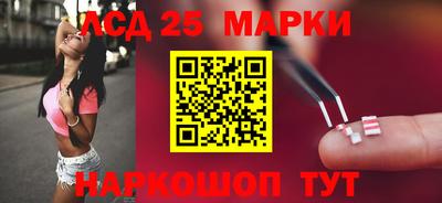 дживик Кимры