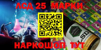 ALPHA-PVP Кинель