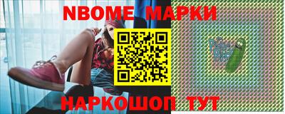 дживик Кимры