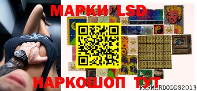ALPHA-PVP Кинель