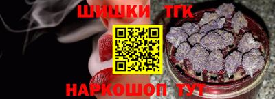 дживик Кимры