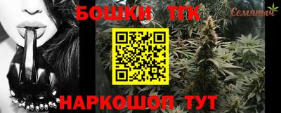 дживик Кимры
