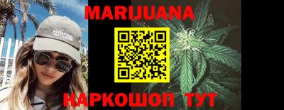дживик Кимры