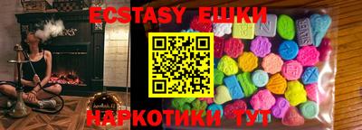 дживик Кимры