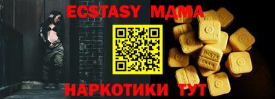 дживик Кимры