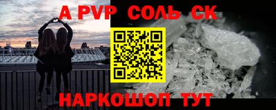 дживик Кимры