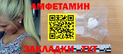 дживик Кимры