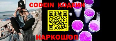 ALPHA-PVP Кинель