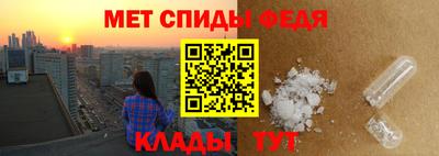 ALPHA-PVP Кинель