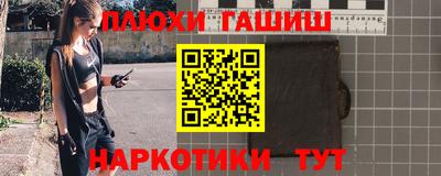 дживик Кимры