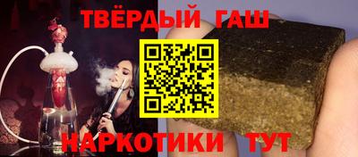 молекула духа Кингисепп