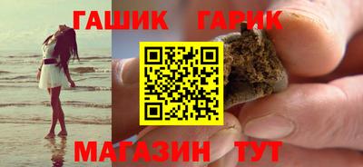 молекула духа Кингисепп