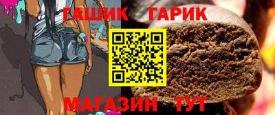 дживик Кимры
