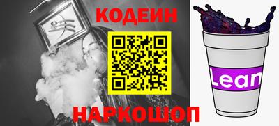 ALPHA-PVP Кинель